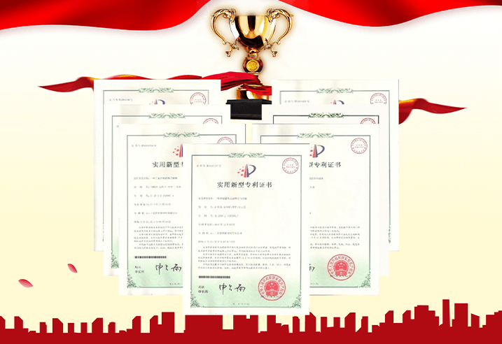 資質(zhì)健全專業(yè)認(rèn)證